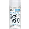 Brush Maintenance Starch