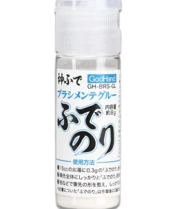 Brush Maintenance Starch