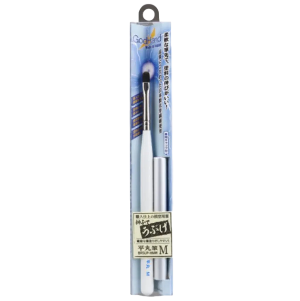 Brushwork PRO - Flat Brush