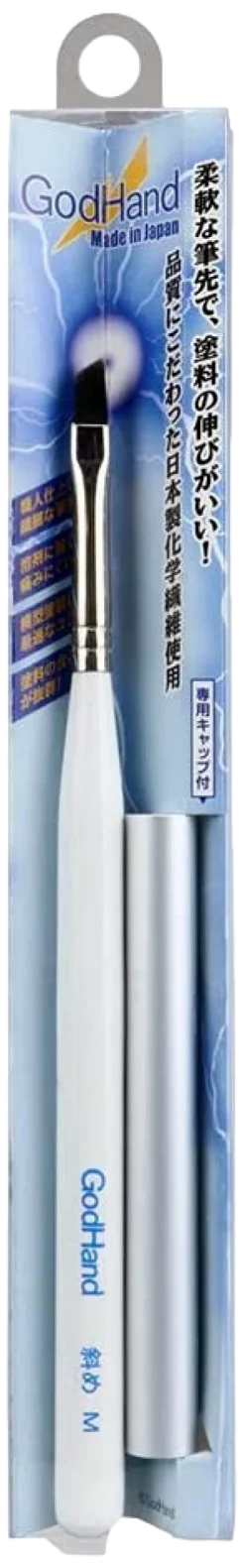 Brushwork PRO - Flat Brush