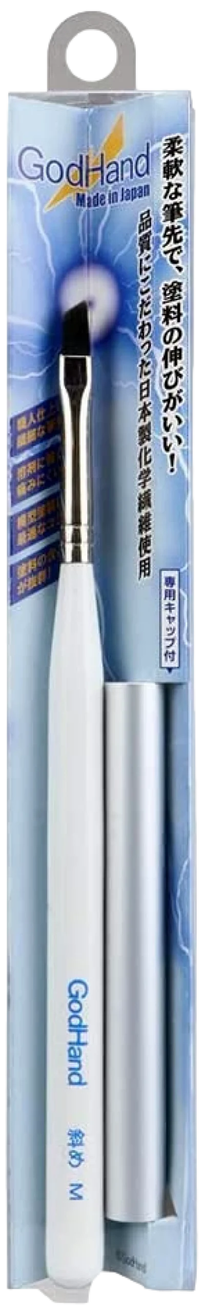 Brushwork PRO - Flat Brush