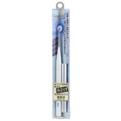 Brushwork PRO - Flat Brush