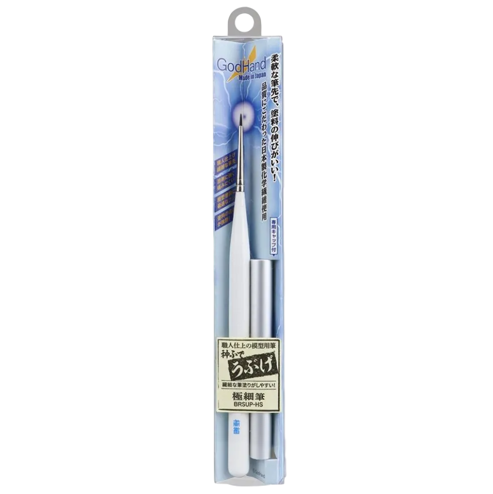 Brushwork PRO - Flat Brush