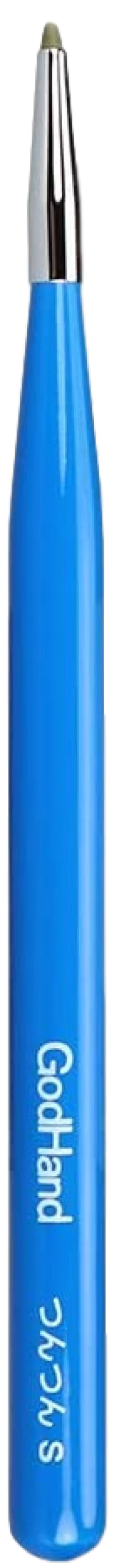 Brushwork PRO - Flat Brush