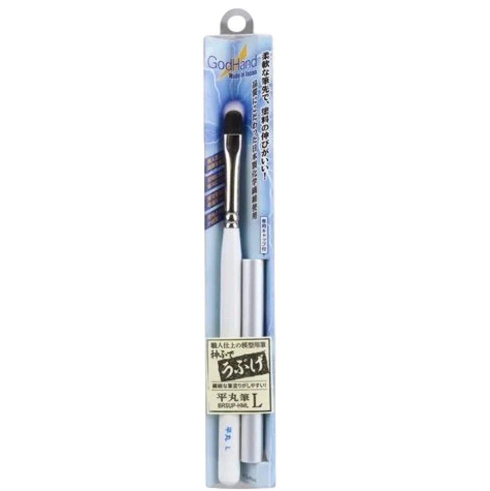 Brushwork PRO - Flat Brush