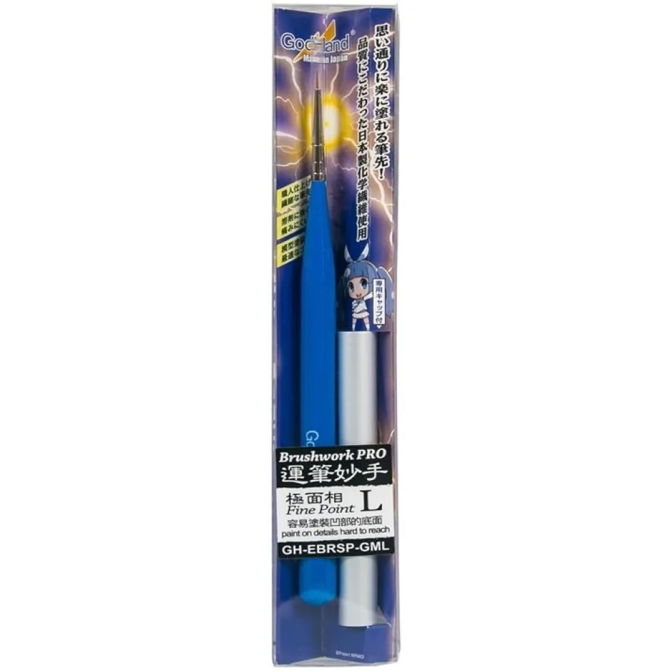 Brushwork PRO - Flat Brush