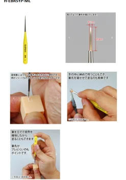 Brushwork Short Grip Point Brush L