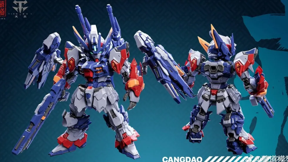 CangDao TGM TianWei SD