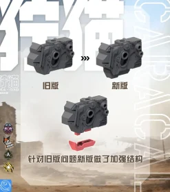 1/100 CARACAL