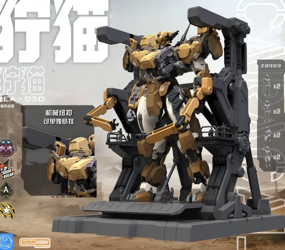 1/100 CARACAL