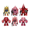 Char's Custom QMSV Mini Gundam Box of 8 Random Figures