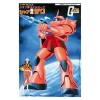 1/144 Char's Zaku (Vintage)