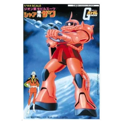 1/144 Char's Zaku (Vintage)