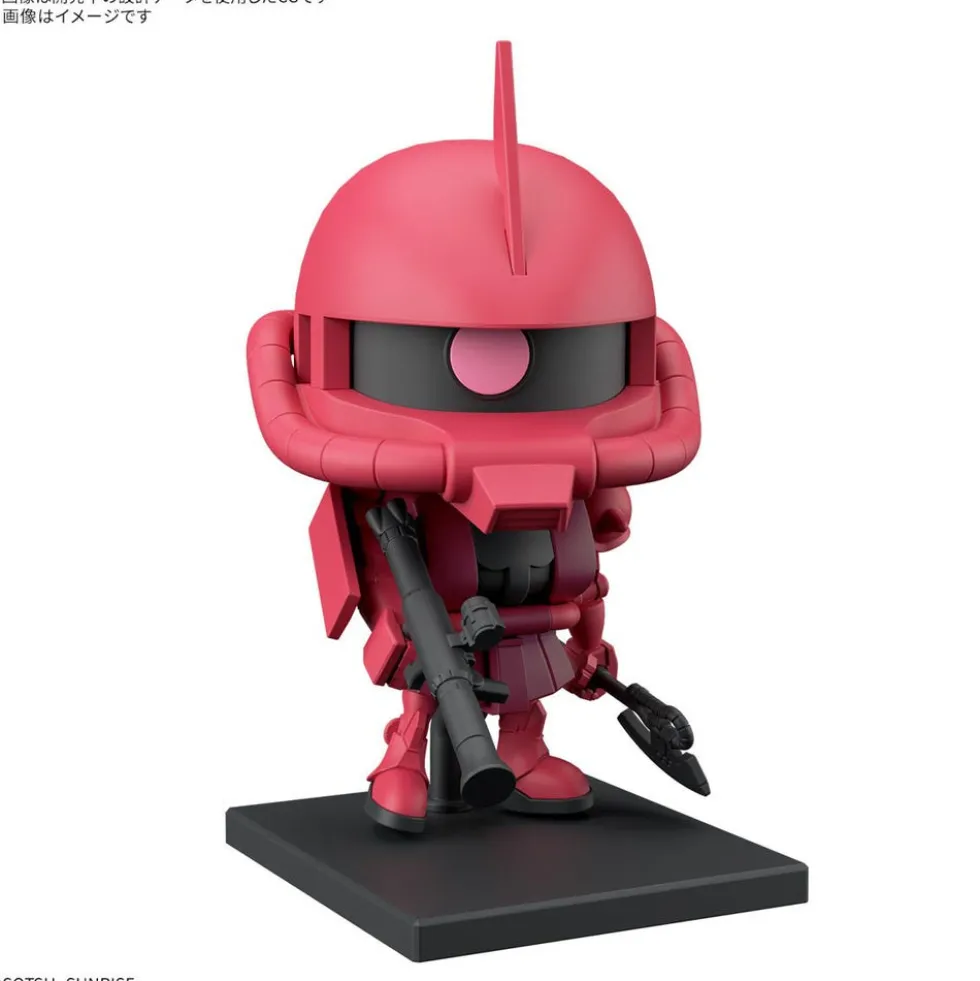CharZaku-Kun Dx Set (with Runner ver. Recreation Parts)