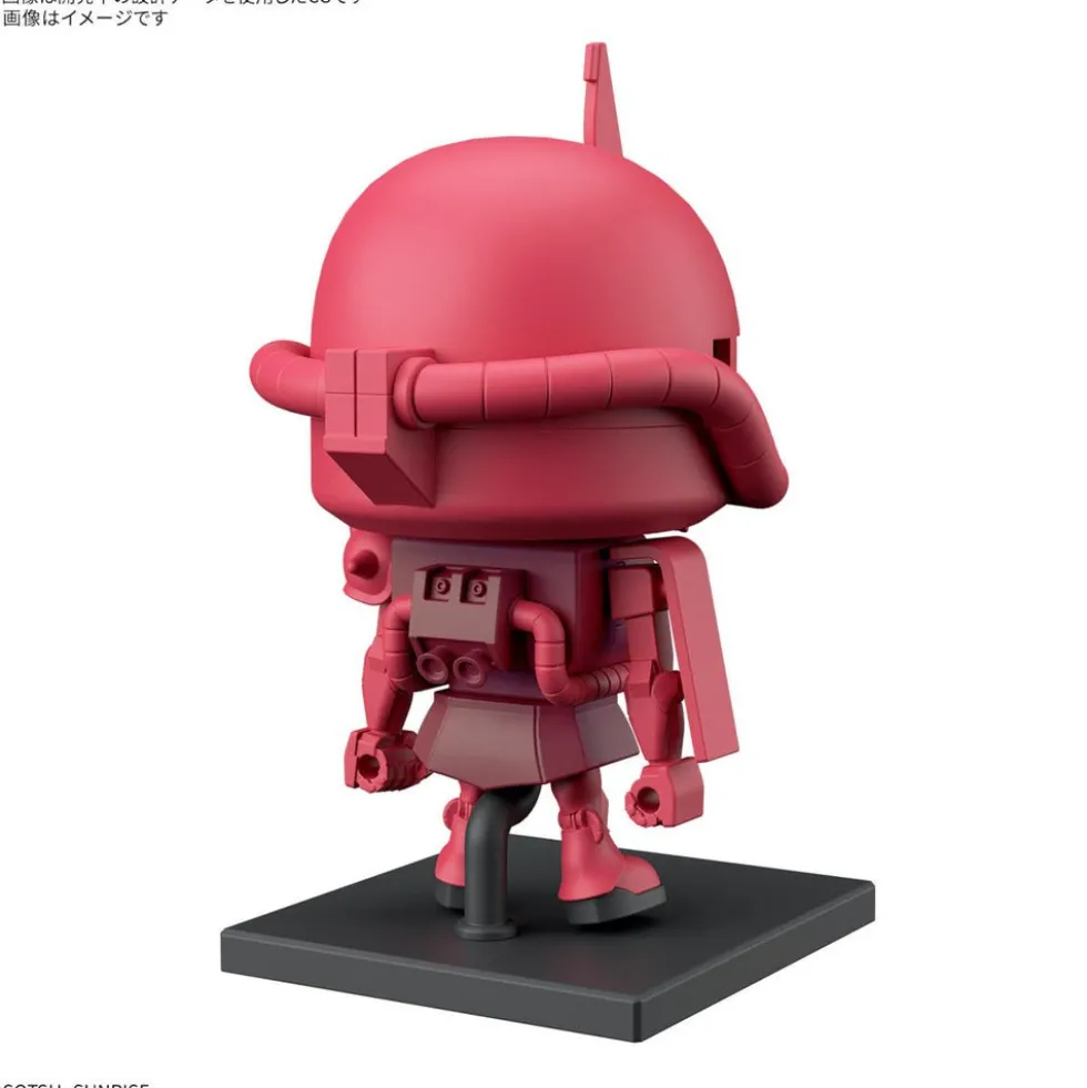 CharZaku-Kun Dx Set (with Runner ver. Recreation Parts)