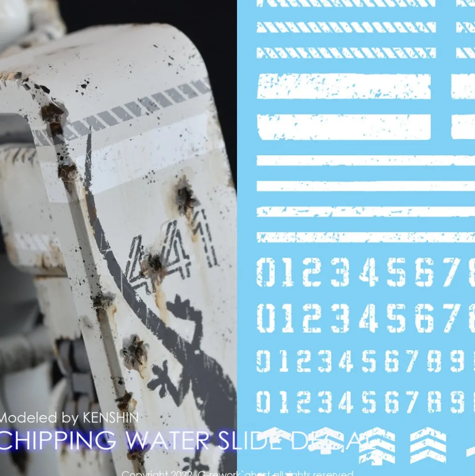 1/144 1/100 Chipping Decal Custom 01 White Decals