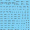1/144 1/100 Chipping Decal EFF 01 Gray Decals