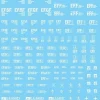1/144 1/100 Chipping Decal EFF 01 White Decals