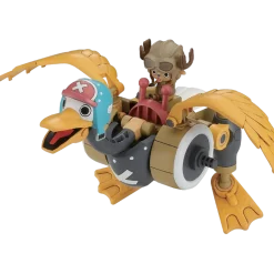 Chopper Robo No.2 - Chopper Wing