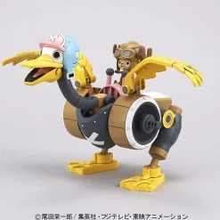 Chopper Robo No.2 - Chopper Wing