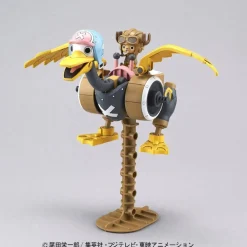 Chopper Robo No.2 - Chopper Wing