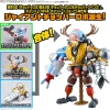 Chopper Robo No.3 & No.5 - Chopper Submarine & Chopper Crane