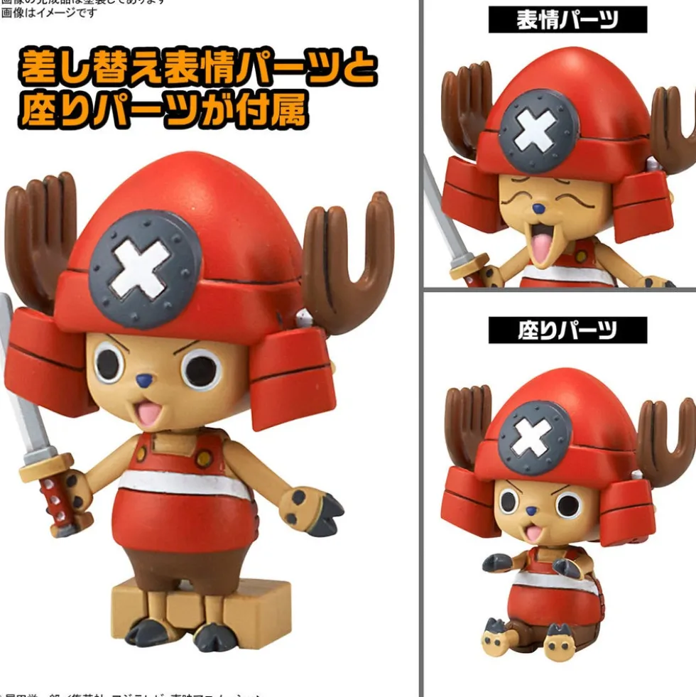 Chopper Robo No.3 & No.5 - Chopper Submarine & Chopper Crane