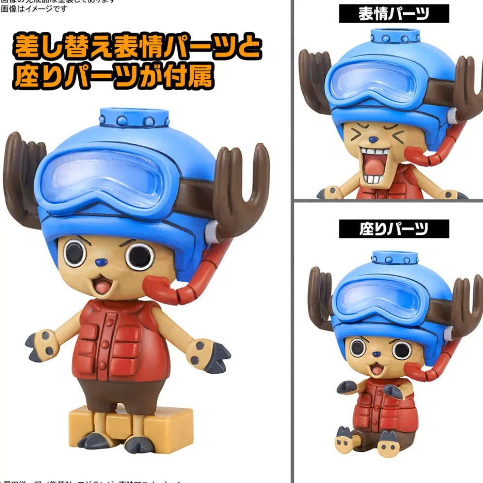Chopper Robo No.3 & No.5 - Chopper Submarine & Chopper Crane
