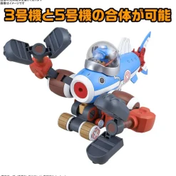 Chopper Robo No.3 & No.5 - Chopper Submarine & Chopper Crane