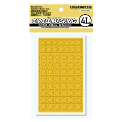 Circle Masking - S