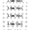 Circular Seal X Series Blue Glow In The Dark (2 - 6mm)