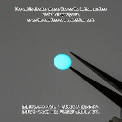 Circular Seal X Series Blue Glow In The Dark (2 - 6mm)