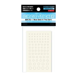 Circular Seal X Series Blue Glow In The Dark (2 - 6mm)