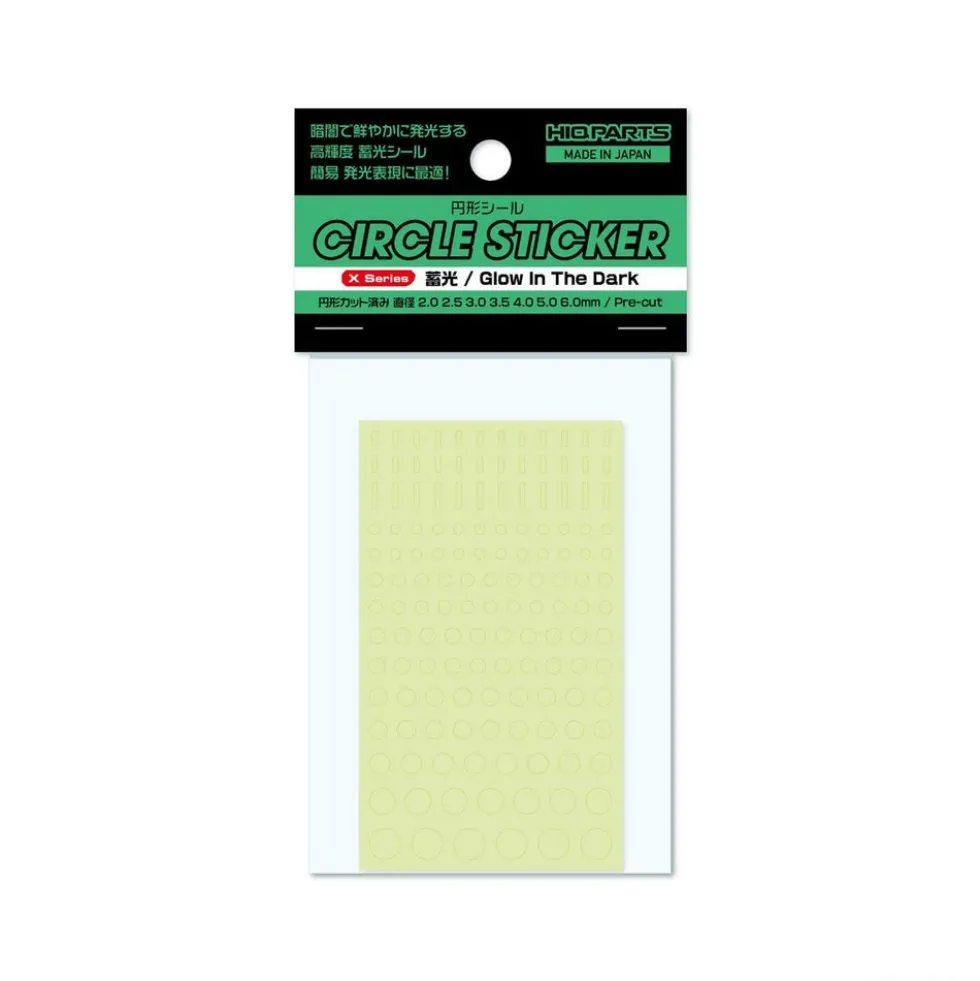 Circular Seal X Series Glow In The Dark (2 - 6mm)