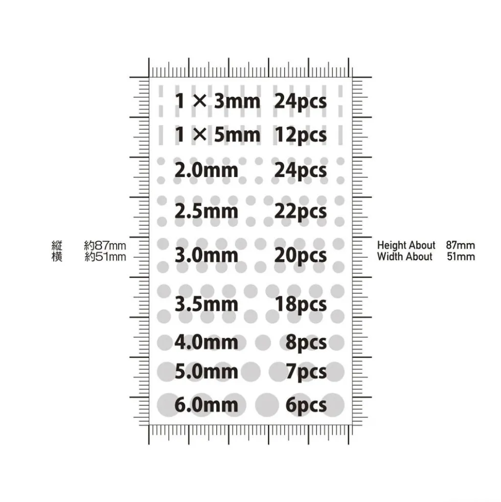 Circular Seal X Series Glow In The Dark (2 - 6mm)