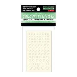 Circular Seal X Series Green Glow In The Dark (2 - 6mm)