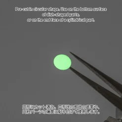 Circular Seal X Series Green Glow In The Dark (2 - 6mm)
