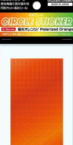 Circular Seal X Series Polarized Orange (2 - 6mm)