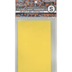 Cloud Camouflage Masking Seal 4S Masking