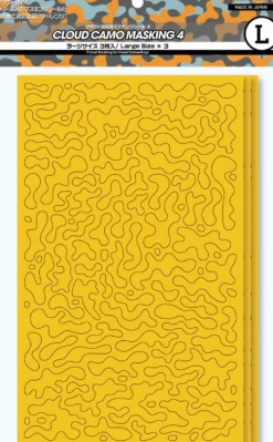 Cloud Camouflage Masking Seal 4L Masking