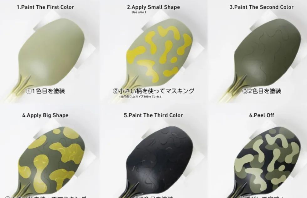 Cloud Camouflage Masking Seal 4L Masking