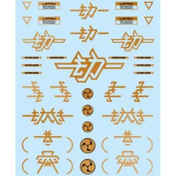 CM Decal 05 Kou - Gray