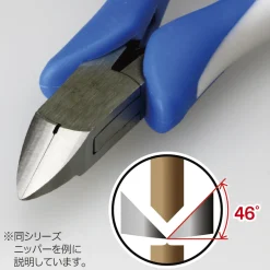 CN-120 Craft Grip Series General-Purpose Nipper