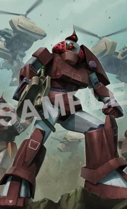 COMBAT ARMORS - MAX07: Soltic H102 Bushman