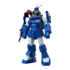 COMBAT ARMORS - MAX04: Soltic H8-RF Korchima Special