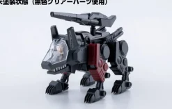 Command Wolf Irvine (Clear Parts Append) - D Style
