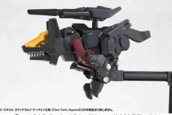 Command Wolf Irvine (Clear Parts Append) - D Style