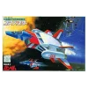 1/144 Core-Booster (Vintage)