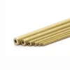 C Pipe - 0.3mm (Thin)