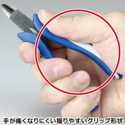 CPN-120 Craft Grip Series Plastic Nipper